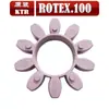 Acoplamiento de compresor de aire con tornillo almohadilla amortiguadora morada acoplamiento octagonal anillo de goma flor de ciruelo GR28 38 42 materia prima