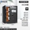 Onais Caja Fuerte para el Hogar Antirrobo con Huella Dactilar Anti-Palanca Gruesa de Acero Completo Mesita de Noche Caja Fuerte Invisible Empotrada en la Pared