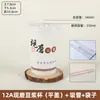 Vaso de papel desechable grueso con recubrimiento de grado alimenticio anti-quemaduras para leche de soya, para puestos de desayuno, avena, venta al por mayor comercial, vaso de papel personalizado