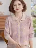 Elegante top fino de otoño para mujeres de mediana edad, camiseta de manga larga, elegante y a la moda para mujeres mayores