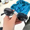 Gafas de Sol Retro de Metal para Mujer, Sentido de Alta Gama, Famosas en Internet, Estilo Old Money, Gafas de Sol para Hombre, Protector Solar Personalizado, Tendencia