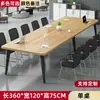 Conjunto de Mesa y Sillas Integrado para Conferencias y Oficinas, Mesa Pequeña para Negociación y Reuniones de Trabajo, Mesa Larga, Mesa Larga Simple Moderna