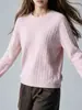 Suéter de Lana Seamless de Punto Listo para Usar Otoño e Invierno para Mujer, Cuello Redondo, Tejido de Punto Trenzado 3D, 100% Lana, Jersey Holgado