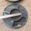 Bases de Columna de Acero Fundido para Soporte de Minería, Bases de Columna Hidráulica Individuales, Tapas de Columna para Uso en Túneles para Mayor Estabilidad y Anticolapso