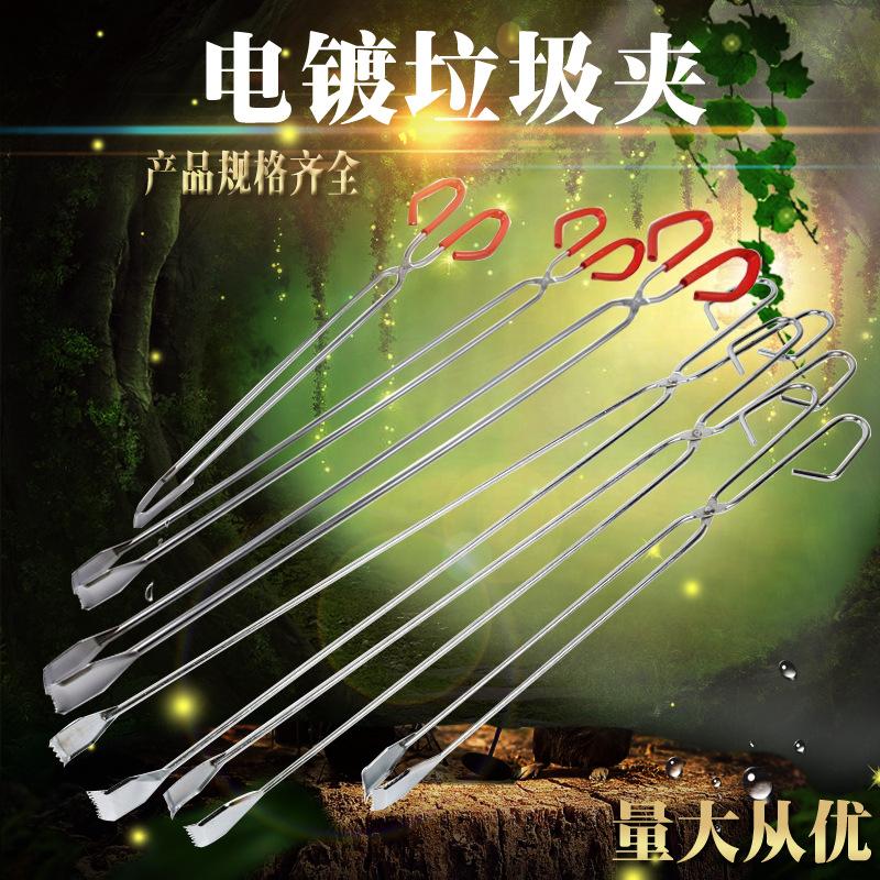 萤火虫绿