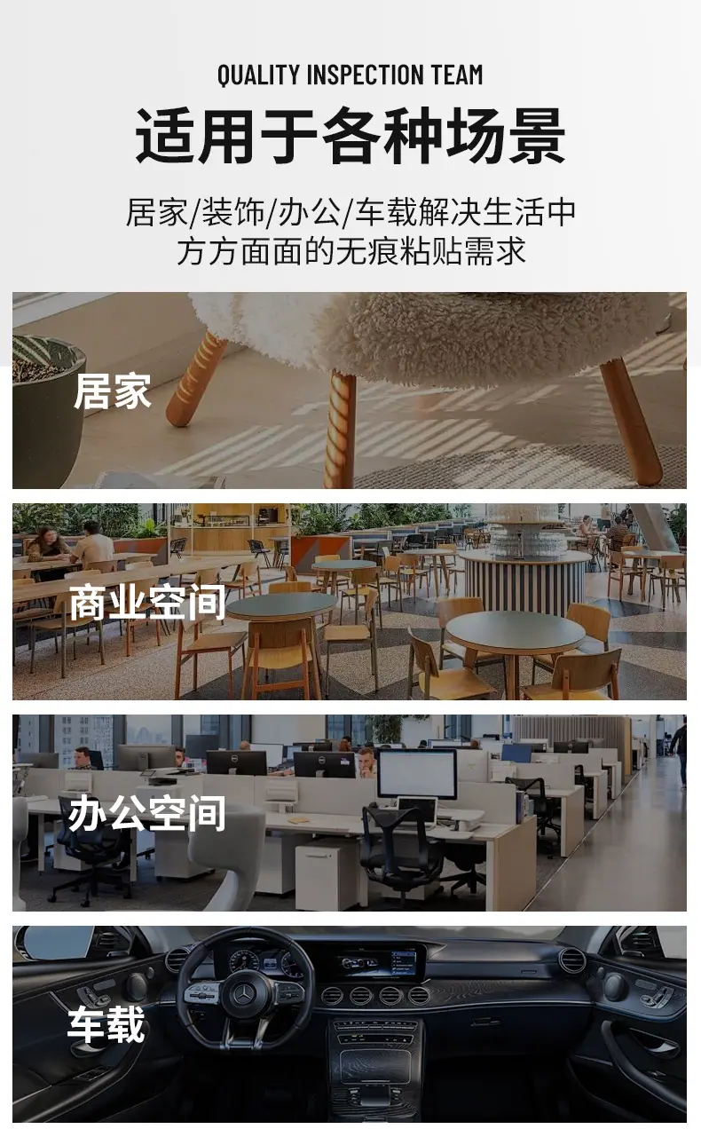 详情8_19.jpg