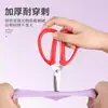 Guantes de nitrilo para lavar platos en la cocina, duraderos, adecuados para la limpieza del hogar, guantes de goma para mujer para las tareas del hogar, desechables, estilo corto, impermeables
