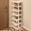 Carrito de Almacenamiento Pequeño con Ruedas, Almacenamiento para Baño, Estante Móvil de Piso para Snacks en Sala de Estar, Almacenamiento de Múltiples Niveles