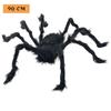 Suministros de Halloween accesorios decoraciones de bar araña de peluche simulada negra entera juguetes de truco fabricantes venta al por mayor