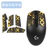 Adecuado para Pegatinas Antideslizantes para Ratón Logitech G304 G102, Pegatinas Absorbentes de Sudor, Pegatinas para Ratón G102 G304, Almohadillas para Pies Resistentes al Desgaste