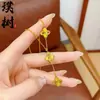 Tienda de Oro Mismo Estilo Pulsera y Collar de Dragón con Escamas Láser Chapados en Oro, Lujo Ligero, Sensación de Alta Gama, Regalo Versátil