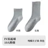 Calcetines Blancos para Mujer, Calcetines Cortos Finos de Algodón Puro para Verano, Adecuados para Zapatos Birkenstock, Calcetines de Media Pantorrilla, Calcetines sin Costuras para Maternidad, Calcetines Zhuji