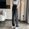 Jeans de Mujer Primavera y Otoño 2024 Nuevos Ajustados de Cintura Alta Edición Estrecha Pierna Recta Pequeña Pantalones de Pierna Ancha para Niños
