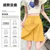 Pantalones Cortos de Falda Amarillos de Estilo Nuevo para el Verano 2026 para Mujer, Cintura Alta Adelgazantes Anti-Exposición Casual de Pierna Ancha