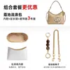 Solo se vende la bolsa interior - La bolsa exterior no está incluidaCoac Coach H-Chi Bolso Hobo 31 Tamaño Mediano Laurel19 Papel Tyvek 36