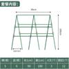 Pérgola para Trepar Planta Vegetal Estante de Balcón Pilar Pepino Uva Soporte Frijol Maracuyá Estante para Cultivo de Vegetales