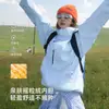 Novo conjunto de jaqueta de inverno acolchoada três em um Luotuo para mulheres, à prova de vento, à prova d'água e quente para atividades ao ar livre, conjunto de duas peças com estampa de logotipo para homens