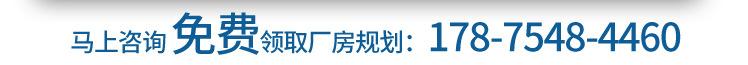 酱料详情页第一版定稿-拷贝_10.jpg