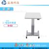 Mesa elevadora eléctrica con motor para mesa de optometría oftálmica, mesa elevadora para uso en equipos médicos, mesa elevadora para instrumentos