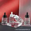 Frasco Conta-gotas Plano de Ombro Spot 30ml, Frasco Original de Fundo Grosso para Líquido 50ml, Frasco Robusto para Óleo Essencial, Frasco Redondo Reto para Essência