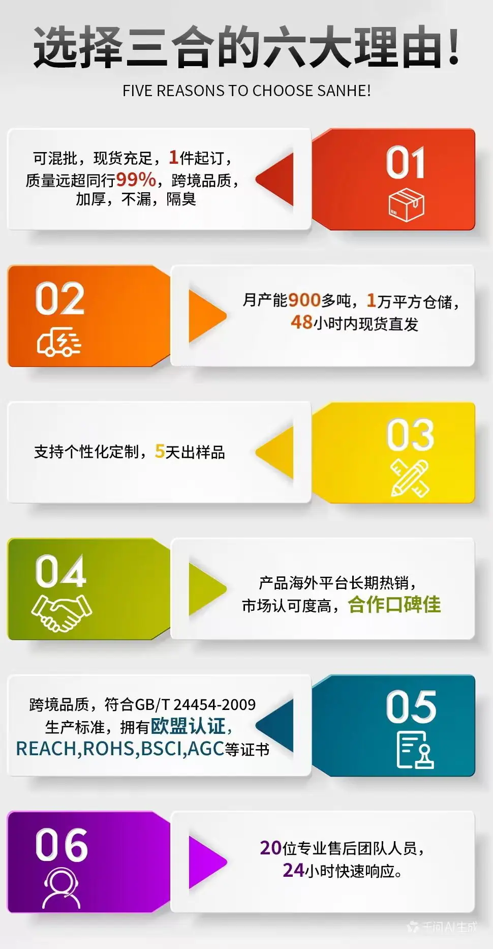 06f49ba23c41aa81247cda4fca9d05