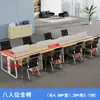 Juego de Escritorio y Silla de Oficina para Personal para 4/6 Personas, Escritorio de Oficina Moderno Simple con Panel Divisor, Escritorio de Computadora para Estación de Trabajo