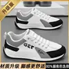 Zapatillas casuales blancas impermeables de cuero para hombre, estilo slip-on, para otoño, modelo Forrest Gump, versátiles y antideslizantes H877