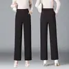 Pantalones rectos de tiro alto hechos a medida para mujer, nuevo estilo otoño 2026, corte holgado, adecuados para madres de mediana edad, con cintura elástica, efecto adelgazante