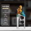 Trofeo de Cristal 2026 Trofeo Personalizado del Año del Caballo Premios de Reunión Anual Diseño Gratuito Grabado Souvenir para Empleado Destacado