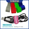 Correas de Nylon con Velcro Personalizadas, Bridas de Colores para Cables, Ropa, Zapatos, Equipo de Fitness, No Sueltan Pelusa