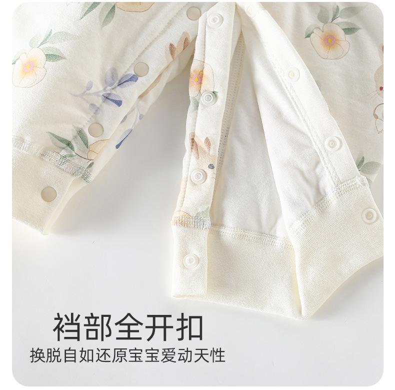 详情9.jpg