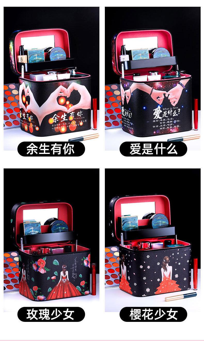 商品详情图_新款超火网红大容量化妆品收纳盒箱学生桌面化妆包收