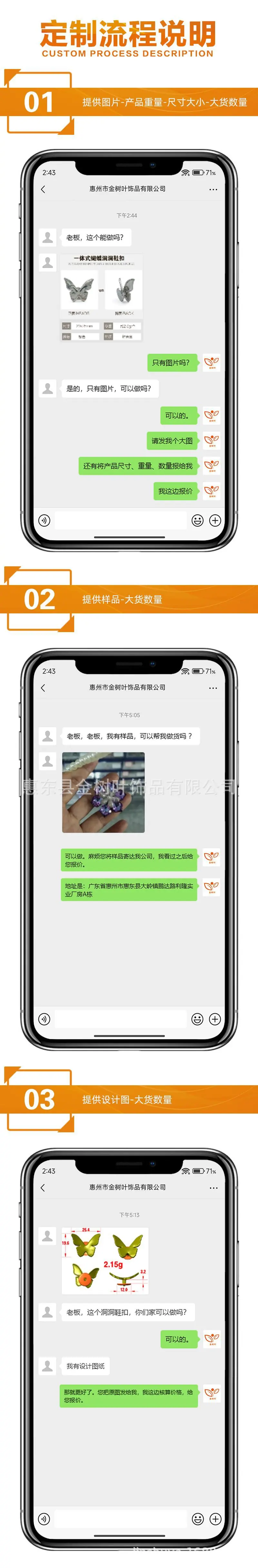 2 拷贝 2.jpg
