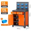 Banco de trabajo para máquina herramienta CNC, Banco de trabajo de inspección para máquina de taladrado y roscado, Mesa de almacenamiento, Mesa de materiales para taller