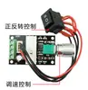 Motor de corriente continua con engranajes, engranajes totalmente metálicos, eje único, doble eje, rotación hacia adelante y hacia atrás, juguete DIY, motor TT, 12V, alto torque