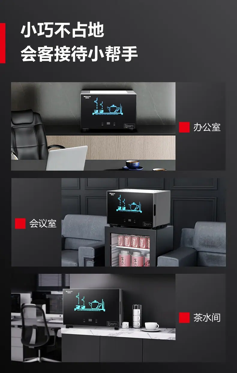 详情图_20.jpg