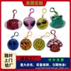 Pingente de chaveiro de contas absorventes de água em PVC de anime de desenho animado, pingente inflável feito sob medida para bolsas cheias de água