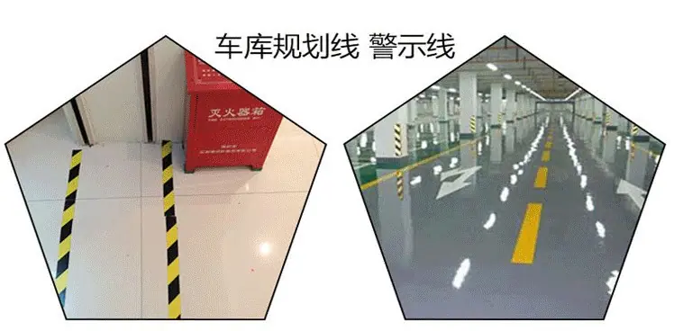 黄黑3