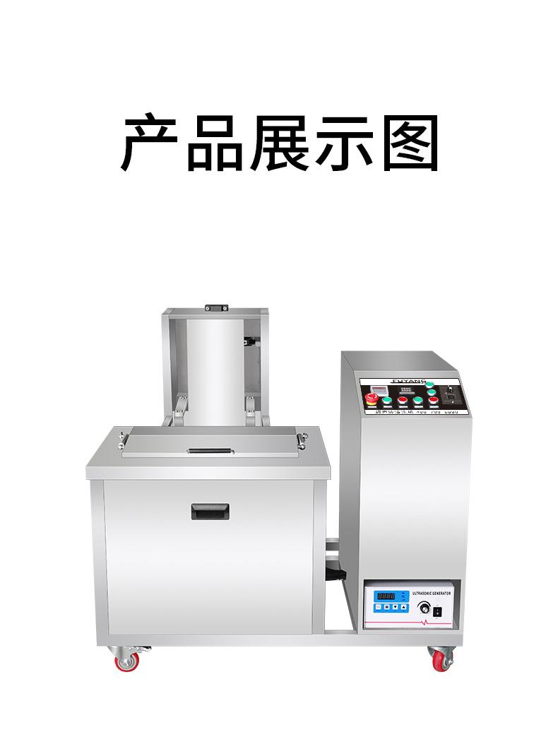 升降详情_11.jpg