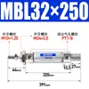 Tipo Cilindro Mini MBL20/25/32X10X20X30X50X75X100X150X200-S
