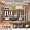 Estante de almacenamiento expandible para debajo del fregadero de cocina, estante para gabinete del hogar, estante para ollas, estante de almacenamiento multifuncional para utensilios de cocina
