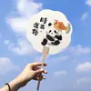Panda de Frutas Papel de Abanico Caligráfico Creativo Atracción Turística Estilo Antiguo Fotografía Tendencia Nacional Abanico Souvenir Cultural y Creativo