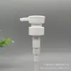 Boquilla de Patito de Goma Interruptor de Rosca Integrado 232 Dientes Bomba Dosificadora de Loción PP Presionable Acondicionador Champú Gel de Ducha Bomba Dosificadora de Loción