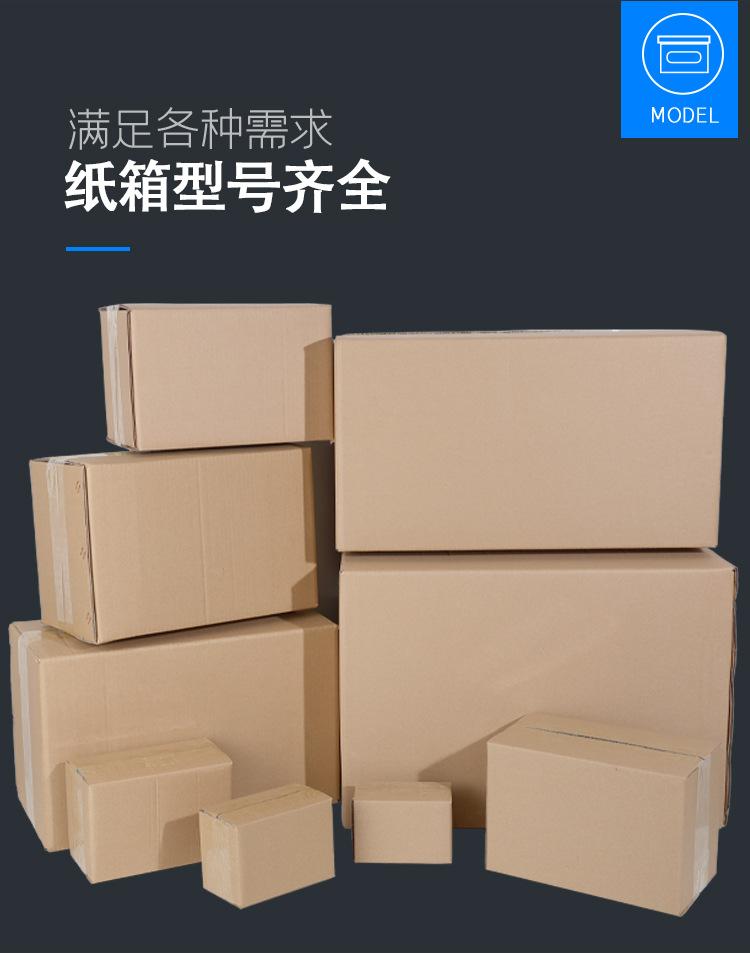 第六款_08.jpg