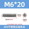 En stock, entrega rápida acero inoxidable 304 tornillos prisioneros de punta M2-M12 punta cónica sin cabeza hexágono interior tornillos prisioneros