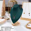 Soporte para Joyería de Nogal Soporte para Exhibición de Collares en el Cuello Modelo de Retrato Estante para Joyería Máscara para Cuello de Collar Accesorios de Exhibición para Mostrador