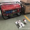 Gerador a gasolina trifásico 2KW 220V 380V para uso doméstico e externo, pode ser usado com ferramentas elétricas