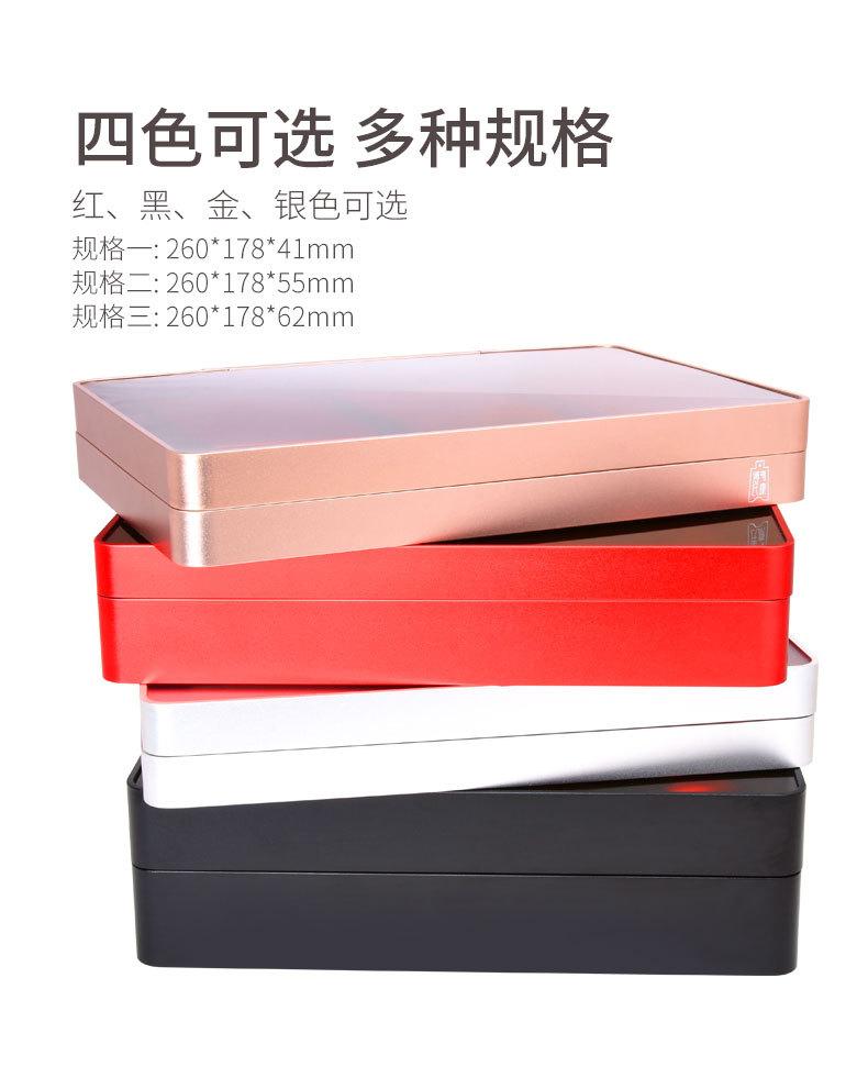 ch-12-详情_04.jpg