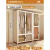 Guarda-roupa de Aço para Uso Doméstico, Adequado para Quarto de Aluguel, Fácil de Montar, Armário de Metal Resistente e Durável, Armário de Armazenamento de Ferro
