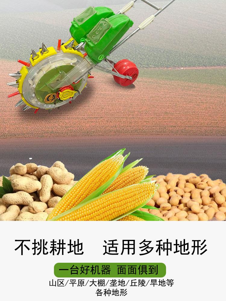 播种机详情_04.jpg